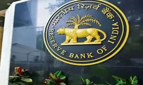 RBI:ఫెడ్ బాటలో ఆర్‌బీఐ రేట్ల తగ్గింపు ఎప్పుడంటే..