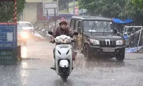 Today weather Update: నేటి వాతావరణం అప్డేట్ ఇదే