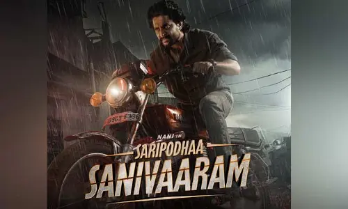 Saripodhaa Sanivaaram: ఇట్స్ అఫీషియల్.. ఓటీటీలోకి బ్లాక్ బస్టర్ మూవీ ‘సరిపోదా శనివారం’