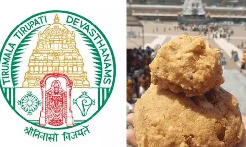 Tirumala Laddu : టీటీడీ అత్యవసర భేటీ.. లడ్డూ వివాదంపై కీలక నిర్ణయం..!