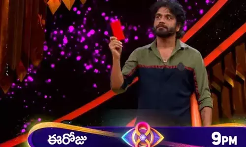 Bigg Boss-8: ఆ కంటెస్టెంట్‌కు రెడ్ కార్డు ఇచ్చి గెట్ అవుట్ అంటూ డోర్ ఓపెన్ చేయించిన నాగార్జున (వీడియో)