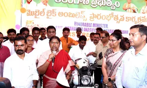 మహిళల ఆర్థిక బలోపేతానికి ప్రభుత్వం చర్యలు