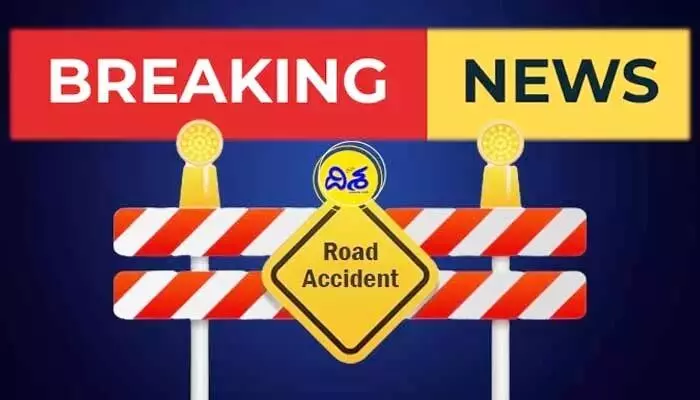 Road Accident: అనంతపురం జిల్లాలో ఘోర రోడ్డు ప్రమాదం.. అక్కడికక్కడే నలుగురు దుర్మరణం Road Accident: అనంతపురం జిల్లాలో ఘోర రోడ్డు ప్రమాదం.. అక్కడికక్కడే నలుగురు దుర్మరణం