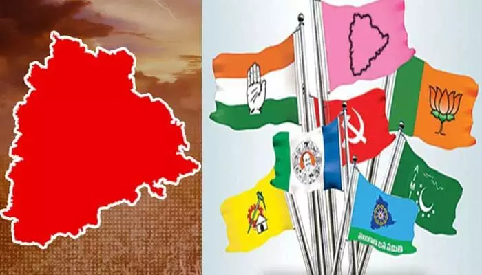 New political party: తెలంగాణ రాజకీయాల్లో సంచలన పరిణామం.. త్వరలో బీసీ రాజకీయ పార్టీ New political party: తెలంగాణ రాజకీయాల్లో సంచలన పరిణామం.. త్వరలో బీసీ రాజకీయ పార్టీ