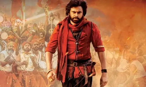 ‘హరిహర వీరమల్లు’ చిత్ర యూనిట్ కీలక ప్రకటన
