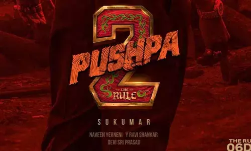 Allu Arjun: ‘పుష్ప-2’ మూవీ నుంచి స్పెషల్ పోస్టర్ రిలీజ్.. సోషల్ మీడియా షేక్