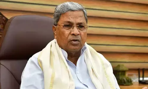 Siddaramaiah: కర్ణాటక సీఎం సిద్దరామయ్య ముడా స్కామ్ కేసులో అనూహ్య పరిణామం