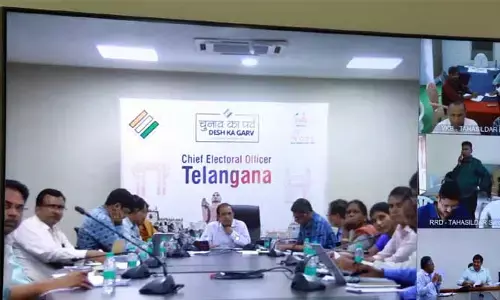 Breaking news: పారదర్శక ఓటరు జాబితా రూపకల్పనకు ఇంటింటి సర్వే.. రాష్ట్ర ప్రధాన ఎన్నికల అధికారి సి.సుదర్శన్ రెడ్డి