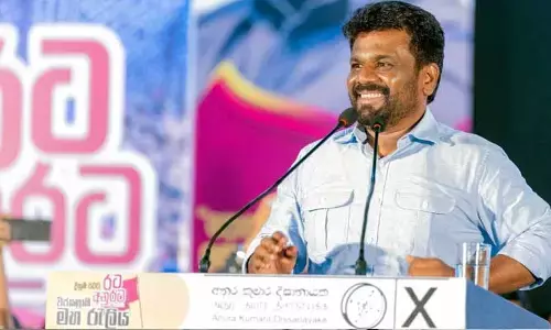 ద్వీపంలో పొడిచిన అరుణతార