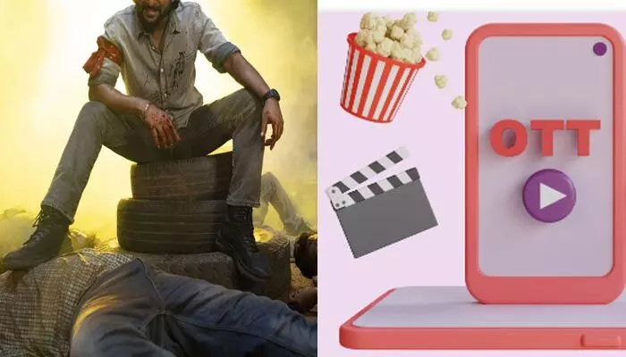 SUPER HIT MOVIE: సినీ ప్రియులకు గుడ్ న్యూస్.. రేపు ఓటీటీలోకి సూపర్ హిట్ మూవీ.. SUPER HIT MOVIE: సినీ ప్రియులకు గుడ్ న్యూస్.. రేపు ఓటీటీలోకి సూపర్ హిట్ మూవీ..