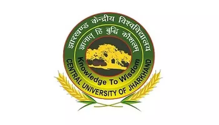 Non-Teaching Job Opportunity: జార్ఖండ్ యూనివర్సిటీలో.. నాన్ టీచింగ్ జాబ్స్ Non-Teaching Job Opportunity: జార్ఖండ్ యూనివర్సిటీలో.. నాన్ టీచింగ్ జాబ్స్