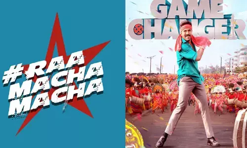 Game changer: అదిరిపోయిన ‘గేమ్ ఛేంజర్’ అప్డేట్.. బ్లాస్ట్ కి సిద్ధంగా ఉండండి అంటూ పోస్ట్
