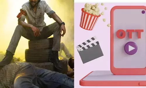 SUPER HIT MOVIE: సినీ ప్రియులకు గుడ్ న్యూస్.. రేపు ఓటీటీలోకి సూపర్ హిట్ మూవీ..