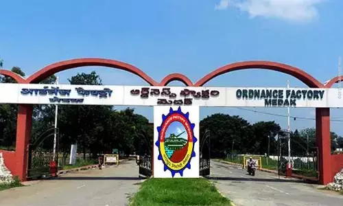 New Job Notification: ఆర్డినెన్స్ ఫ్యాక్టరీ లో.. ఉద్యోగాలు
