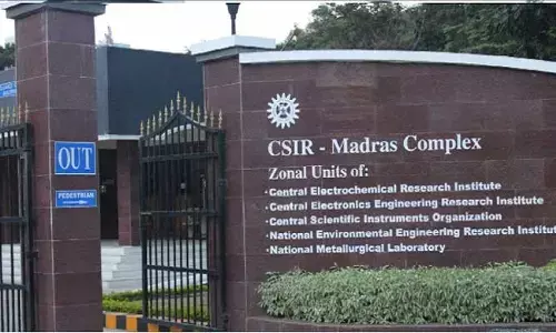 CECRI Job Openings: సెంట్రల్ రీసెర్చ్ ఇన్స్టిట్యూట్ లో.. జాబ్ ఓపెనింగ్స్