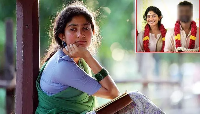 Sai Pallavi: ఇంటర్క్యాస్ట్ మ్యారేజ్పై సాయిపల్లవి షాకింగ్ కామెంట్స్.. అలా చేసుకోవడం మహాపాపం అంటూ Sai Pallavi: ఇంటర్క్యాస్ట్ మ్యారేజ్పై సాయిపల్లవి షాకింగ్ కామెంట్స్.. అలా చేసుకోవడం మహాపాపం అంటూ