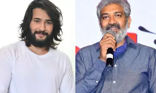 Mahesh Babu: రాజమౌళి కండీషన్లు మహేష్ బాబుకు ఎందుకు లేవంటే..?