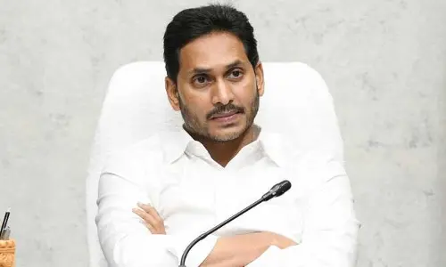 YS Jagan:పార్టీ నేతలతో కాసేపట్లో భేటీ కానున్న మాజీ సీఎం
