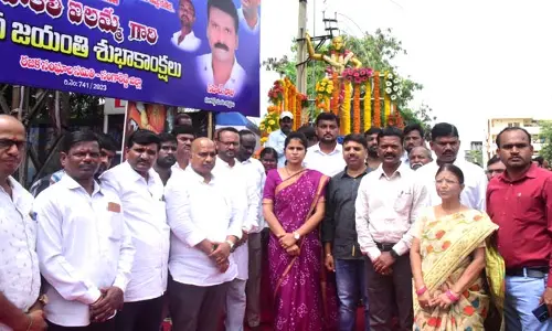 ఉద్యమస్ఫూర్తి ప్రదాత చాకలి ఐలమ్మ