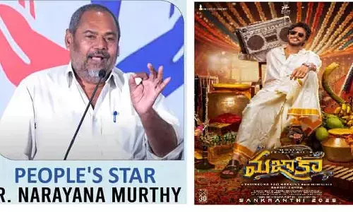 సందీప్‌ కిషన్‌ మీరు పీపుల్స్‌స్టార్‌ అయితే ఆర్‌ నారాయణ మూర్తి ఏమిటి?