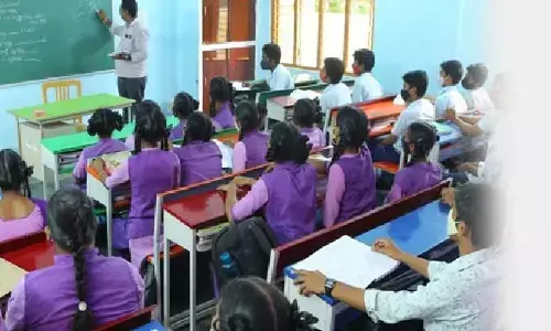 విద్యలో గుణాత్మక మార్పు తెస్తుందా!?