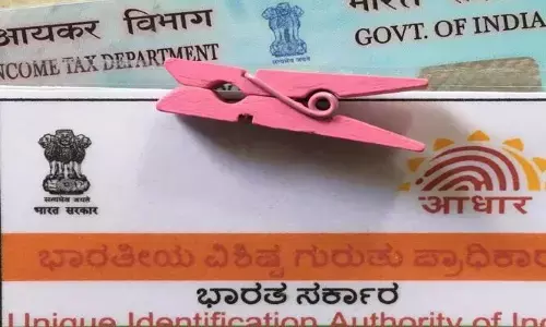 IT Ministry: ఆధార్, పాన్ వివరాలు లీక్ చేసిన వెబ్‌సైట్లను బ్లాక్ చేసిన ప్రభుత్వం