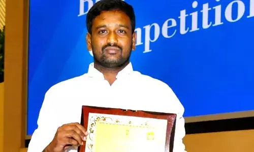 సోమశిలకు జాతీయ అవార్డు