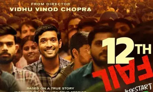12th Fail : విక్రాంత్ మస్సే ‘12th ఫెయిల్’ సినిమాకు అరుదైన గౌరవం..