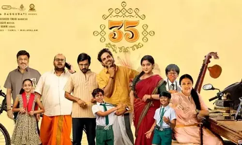 ఇట్స్ అఫీషియల్.. ఓటీటీలోకి వచ్చేస్తున్న ‘35 చిన్న కథ కాదు’.. స్ట్రీమింగ్ ఎప్పటినుంచంటే?