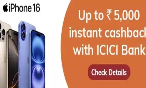 ICICI Bank: ఐఫోన్ 16, ఇతర యాపిల్ ఉత్పత్తులపై ఐసీఐసీఐ బ్యాంక్ ప్రత్యేక ఆఫర్లు