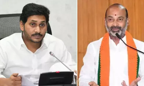 జగన్ తీరు హిందుత్వంపై దాడే.. డిక్లరేషన్ ఇస్తే తప్పేంటి?: కేంద్ర హోం శాఖ సహాయ మంత్రి బండి సంజయ్