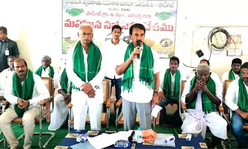రైతు సంక్షేమమే కాంగ్రెస్ ప్రభుత్వ లక్ష్యం