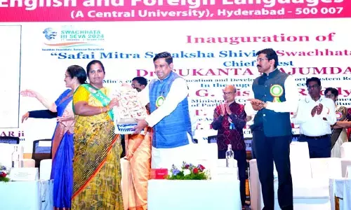 జాతీయ విద్యా విధానంతోనే వికసిత్ భారత్