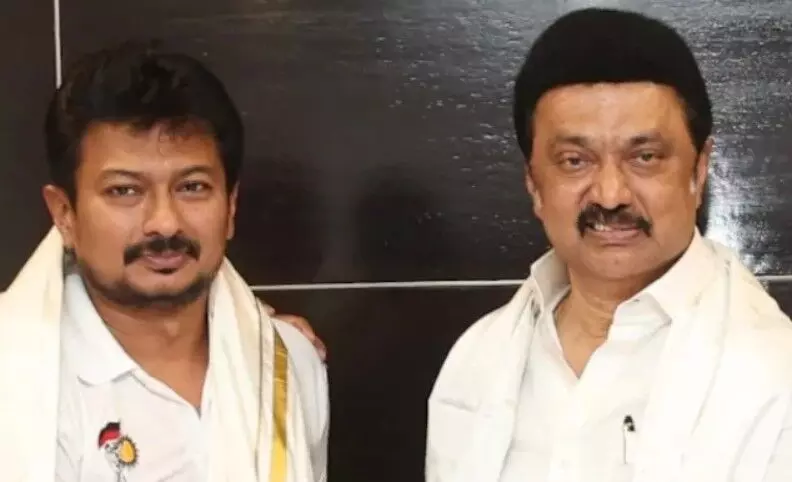 Udhayanidhi Stalin: ఉపముఖ్యమంత్రి పదవి కాదు.. బాధ్యత- ఉదయనిధి Udhayanidhi Stalin: ఉపముఖ్యమంత్రి పదవి కాదు.. బాధ్యత- ఉదయనిధి