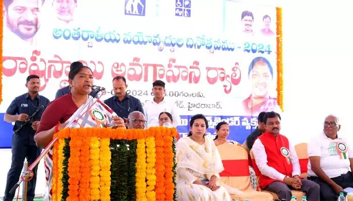 వృద్ధుల సంక్షేమానికి ప్రభుత్వం కృషి వృద్ధుల సంక్షేమానికి ప్రభుత్వం కృషి