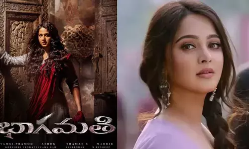Anushka Shetty: ‘భాగమతి’ మూవీకి సీక్వెల్‌.. పవర్ ఫుల్ రోల్‌లోAnushka Shetty