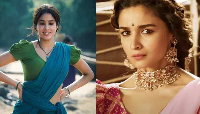Bollywood: అప్పుడు ఆలియా.. ఇప్పుడు జాన్వీ .. ఇష్టపడి తెచ్చుకున్నప్పుడు న్యాయం చేయాలంటున్న నెటిజెన్స్ Bollywood: అప్పుడు ఆలియా.. ఇప్పుడు జాన్వీ .. ఇష్టపడి తెచ్చుకున్నప్పుడు న్యాయం చేయాలంటున్న నెటిజెన్స్