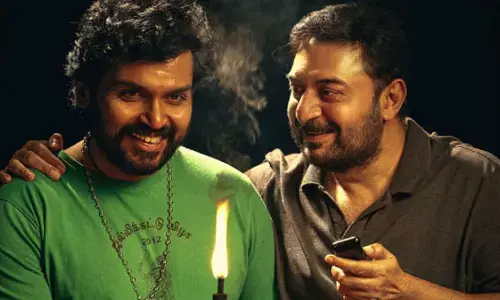 Hero Karthi: పెద్ద సాహసమే చేసిన కార్తీ .. 3 రోజుల్లో సత్యం సుందరం మూవీ ఎంత కలెక్ట్ చేసిందంటే?