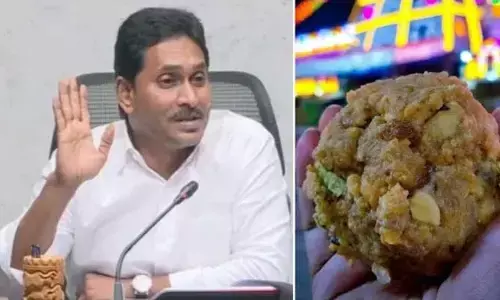 జనామోదంలేని జగన్నాటకం