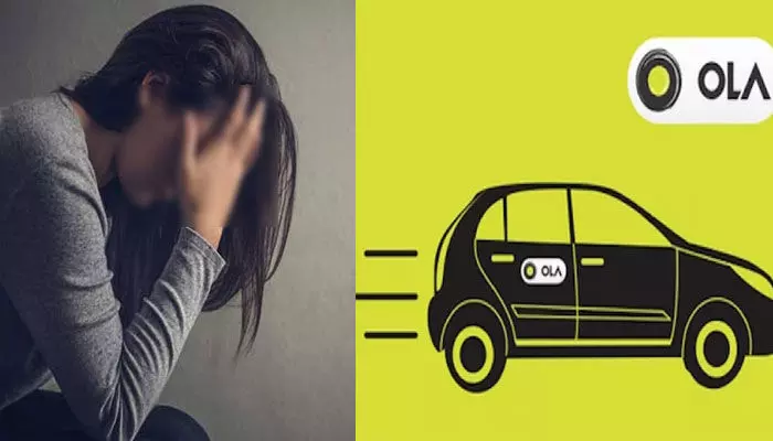 OLA: మహిళపై క్యాబ్ డ్రైవర్ వేధింపులు.. ఓలా సంస్థకు భారీ జరిమానా OLA: మహిళపై క్యాబ్ డ్రైవర్ వేధింపులు.. ఓలా సంస్థకు భారీ జరిమానా