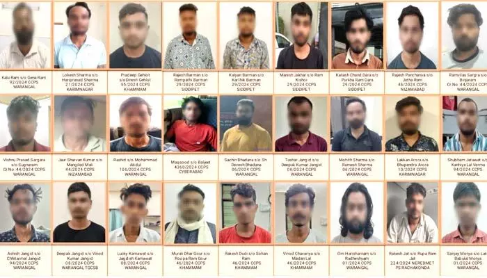రాజస్థాన్ లో 27 మంది సైబర్ నేరగాళ్లు అరెస్ట్ రాజస్థాన్ లో 27 మంది సైబర్ నేరగాళ్లు అరెస్ట్
