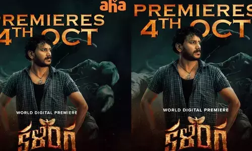 OTT: అక్కడికి పోవడమే గానీ, రావడం ఉండదు.. భయపెట్టేందుకు వచ్చేస్తున్న హార‌ర్ థ్రిల్ల‌ర్‌..!