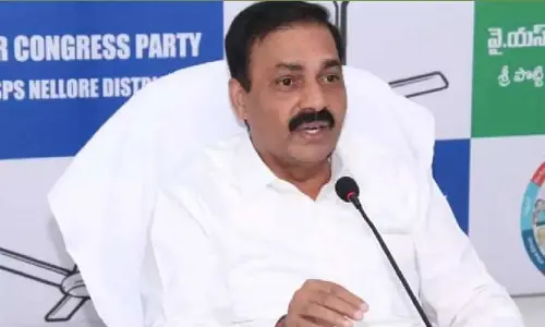 Kakani: మూడోసారి.. సీన్​ రిపీట్​! విచారణకు కాకాణి డుమ్మా