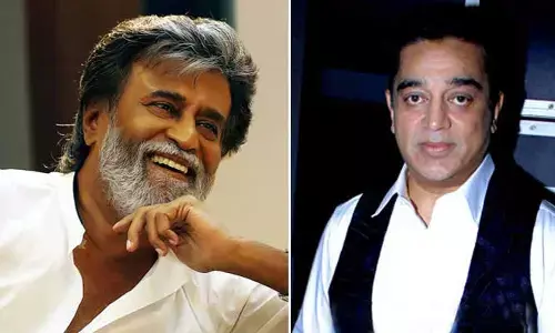 రజినీకాంత్‌కు హ్యాండ్ ఇచ్చిన కమల్ హాసన్ ?