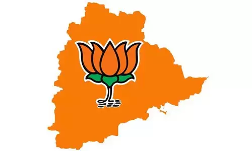 సుప్తావస్థలో తెలంగాణ కమలం....!