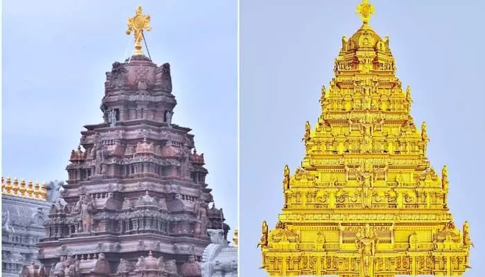 Yadadri Temple : యాదాద్రి ఆలయ విమాన గోపుర స్వర్ణమయ ఆకృతి ఖరారు Yadadri Temple : యాదాద్రి ఆలయ విమాన గోపుర స్వర్ణమయ ఆకృతి ఖరారు