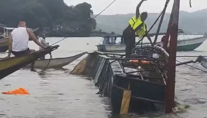 Boat Accident : పడవ బోల్తా.. 200 మంది గల్లంతు Boat Accident : పడవ బోల్తా.. 200 మంది గల్లంతు