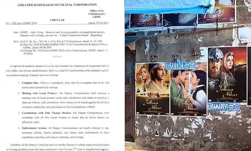 GHMC:  బ్యానర్లు, కటౌట్స్ హైదరాబాద్ లో ఎక్కడపడితే అక్కడ పెట్టడానికి వీల్లేదంటూ సీరియస్ అయిన జీహెచ్‌ఎంసీ..