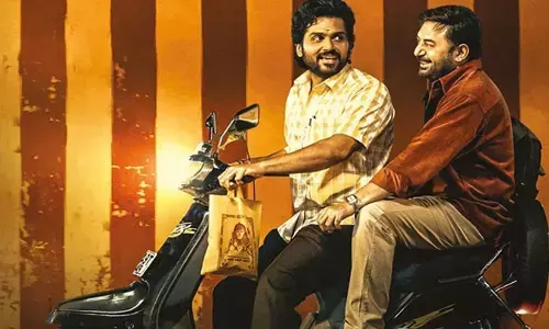 Sathyam Sundaram : ‘సత్యం సుందరం’ నాలుగు రోజుల్లో ఎంత కలెక్ట్ చేసిందంటే?