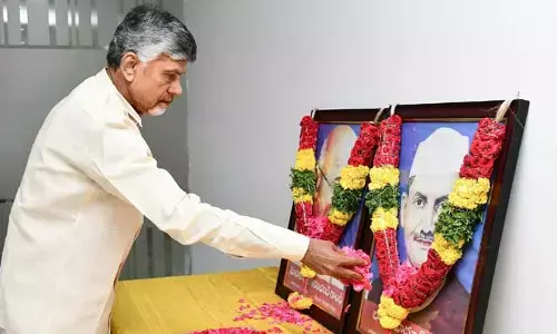 మచిలీపట్నంలో గాంధీ జయంతి వేడుకలు.. హాజరైన సీఎం చంద్రబాబు